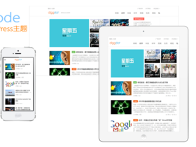 Mode博客杂志资讯响应式WordPress中文主题