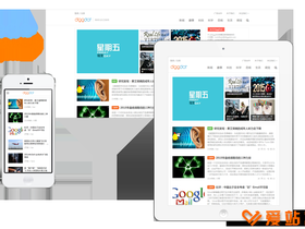 模板兔简约清爽的WordPress博客资讯响应式CMS中文主题:Mode含前端用户中心